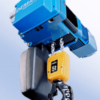 demag dc pro electric chain hoist underneath