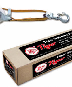 Tiger web puller with box