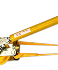 Tiger Webbing Puller